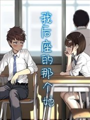二十九 都市情感短剧海报