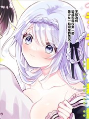唢呐 乡村励志短剧海报
